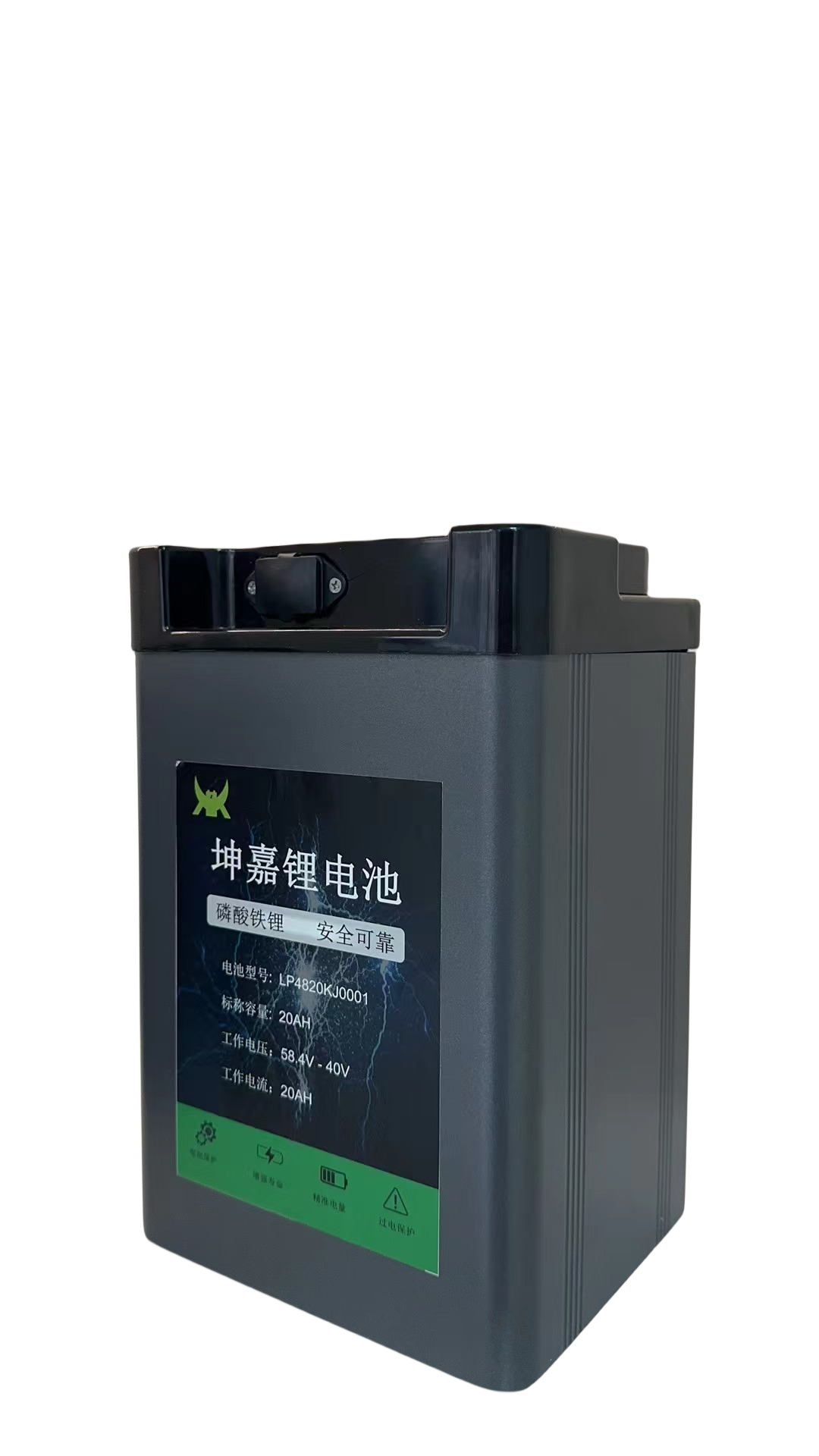 60V48AH两轮车用磷酸铁锂电池
